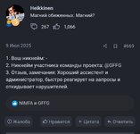 Screenshot_20250725-020028.jpg