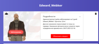 1753471263239.png