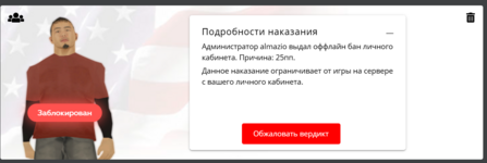 1753473991351.png
