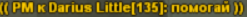 1753475548431.png
