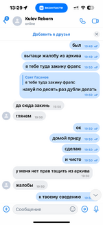 IMG_4073.png