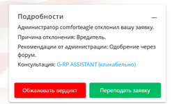 1753539092567.png