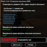 Screenshot_10.png