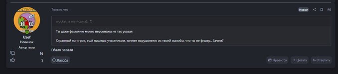 Screenshot_4.jpg
