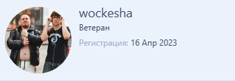 1753632006444.png