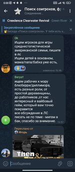 Screenshot_2025-07-28-00-00-31-113_org.telegram.messenger.jpg Screenshot_2025-07-28-00-00-31-113_org.telegram.messenger.jpg