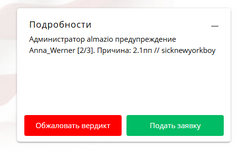 1753693263739.png