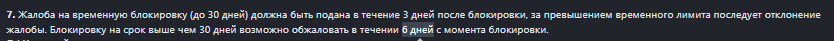 1753704945533.png