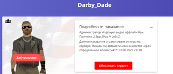 1753735605669.png 1753735605669.png