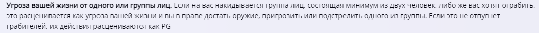 1753736037540.png