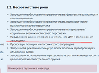 1753794203190.png