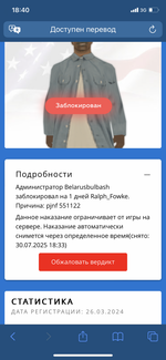 895FA26A-E232-4EDA-948C-DCF2A828C725.png