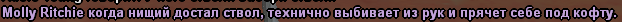 1753817455923.png
