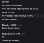 1753817719971.png