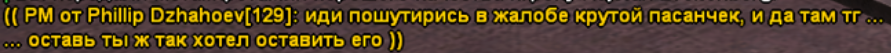 1753822510460.png