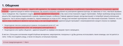 1753822928201.png
