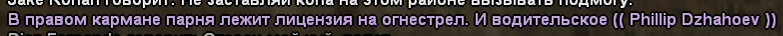 1753823076620.png