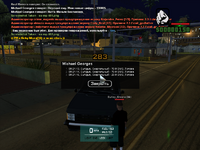 sa-mp-653.png