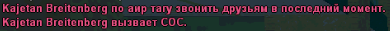 1753825895184.png