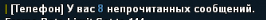 1753866859756.png