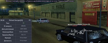IMG_4256.jpeg