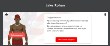 1753902999950.png