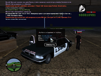 sa-mp-678.png