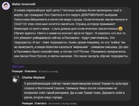 jq0MSLmA0skwkmR8aqCW_82wA-QguAoW_HKAegFuhAmnjb1tGtnS_5t8QpKutJpKPClYVB5kgY60PmenHF2HR4kD.jpg