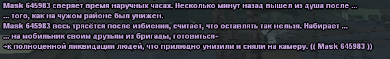 2025-07-31 22-42-06-627.png