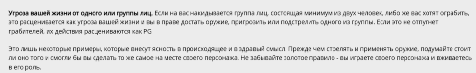 2025-08-02_00-26-54.png
