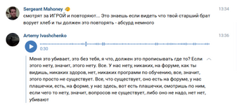 1754151778191.png