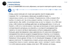 1754152154407.png