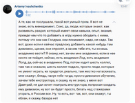 1754152404291.png