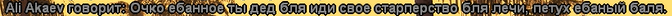1754158074987.png