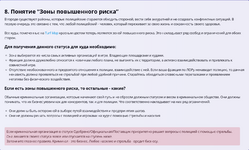 1754158658961.png