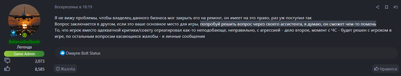 1754159340725.png