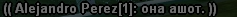 1754164256597.png