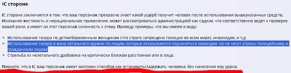 1754164601904.png