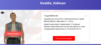 1754166046267.png