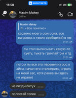 IMG_0231.jpeg