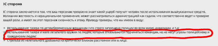 1754209044948.png