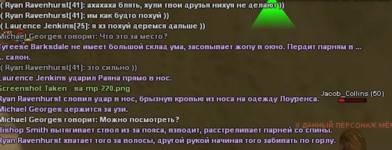 1754216492597.png