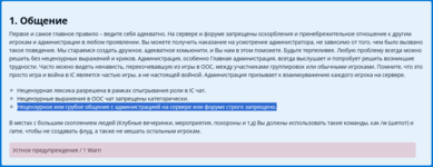 1754247015461.png