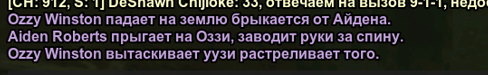 1754251878491.png