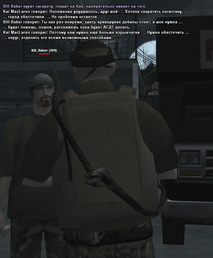 1754260582548.png