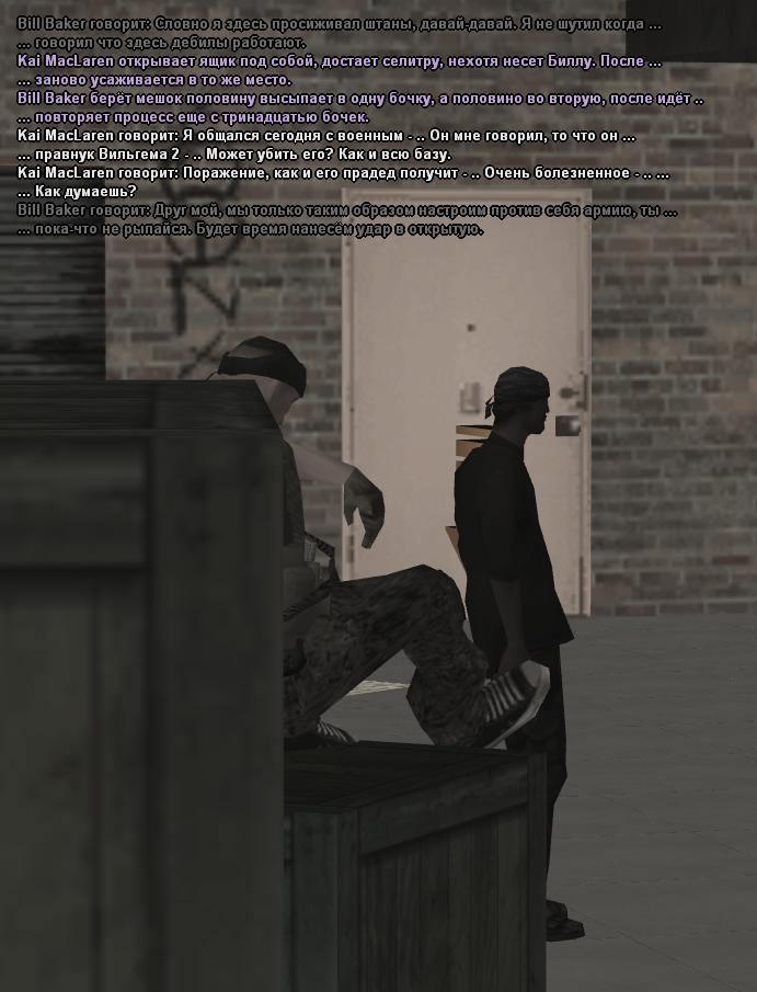 1754260637269.png