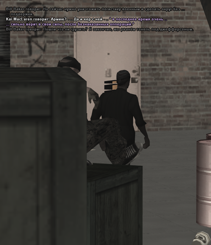 1754260649851.png