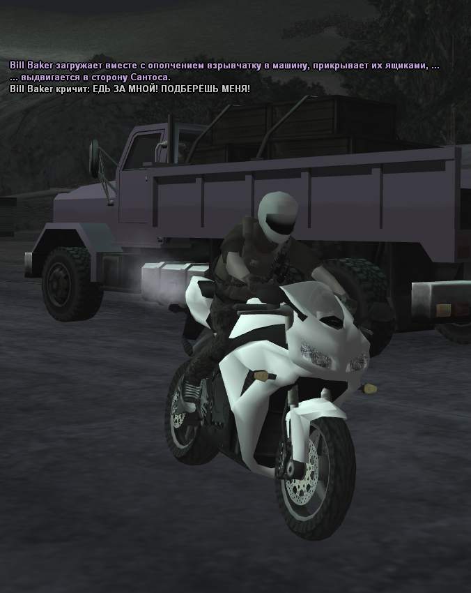 1754260682043.png