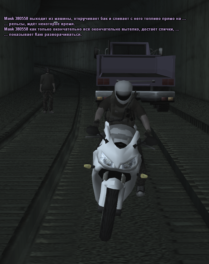 1754260711476.png