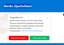 1754296096534.png